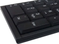 ActecK-teclado numerico-keypad-KP300-cable retractil-USB 2.0-Plug And Play-imagen-destacada-1