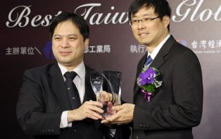 Asus 1er Lugar Mejor Marca de Taiwán a nivel Global. Foto de: taiwantoday.tw