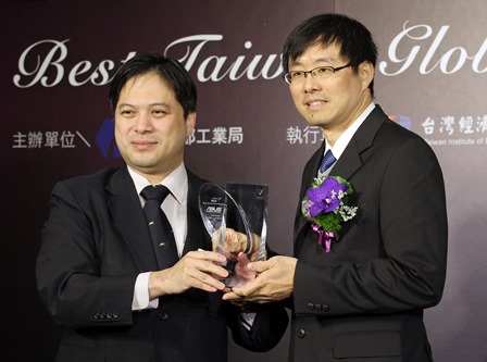 Asus 1er Lugar Mejor Marca de Taiwán a nivel Global. Foto de: taiwantoday.tw